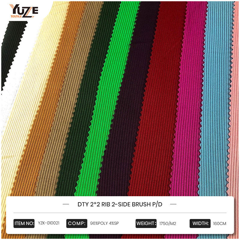 YZK-010021 DTY 2*2 BRIB P/D RIB 2 طرفه