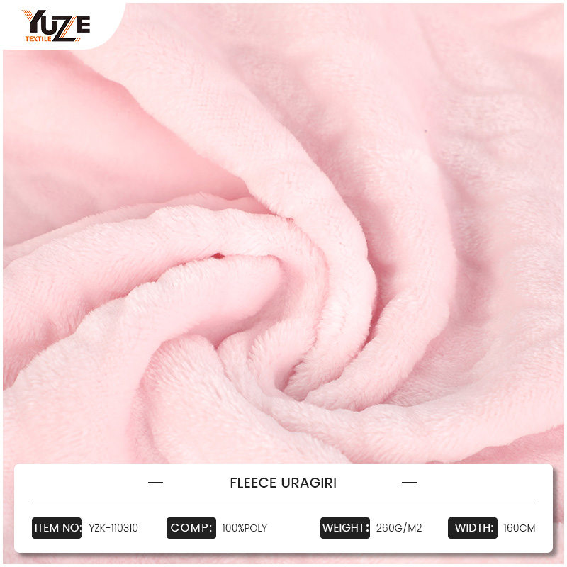 YZK-110310 URAGIRI FLEECE