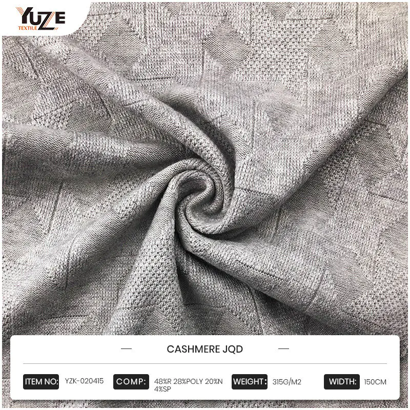 YZK-020415 Cashmere JQD: هم افزایی چندین ماده راحتی بی نظیری را به ارمغان می آورد